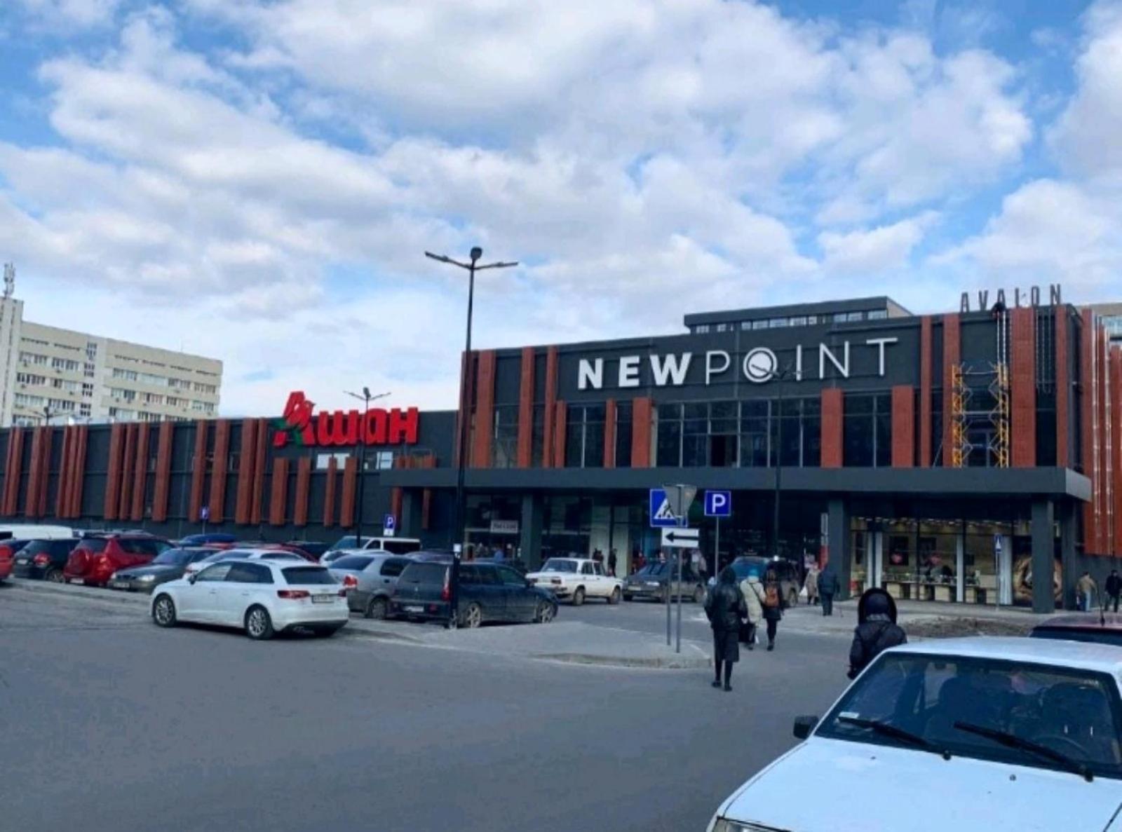 Vip Avalon City Lviv Eksteriør bilde